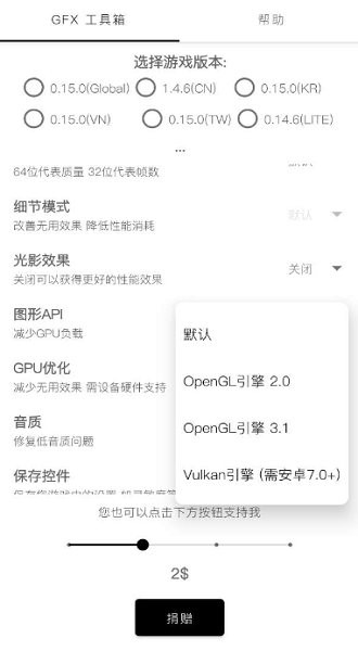 皇冠app买球最新版本下载九游武林闲侠手游下载