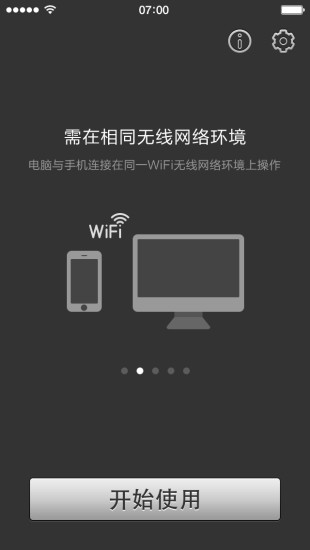 皇冠app买球最新版本下载拉力赛车极限竞速手游联机版下载